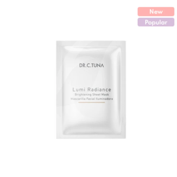 https://content.farmasi.co.uk/Product/1000977_400.webp